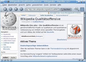 Abbildung 2: Die Wikipedia strebt nicht nur nach Masse, sondern auch nach Klasse. Der deutsche Zweig des Projekts rief daher eine Qualitätsoffensive aus.