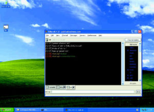 Abbildung 4: Das Chatprogramm Silky bietet verschlüsselte Verbindungen nicht nur unter Linux an, es läuft auch auf Windows und Mac OS X.