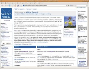 Abbildung 1: Mit guter finanzieller Ausstattung und aktiver Mitarbeit der Seitenbesucher soll Wikisaria künftig eine bessere Suchmaschine ins Web bringen. Die Projekt-Homepage erläutert die Hintergründe.