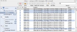 Abbildung 2: Mstone meint es ernst mit realistischen Tests und feuert per Default eine Spam-Ladung auf den Mailserver. Die Auswahl an Mails lässt sich recht einfach an eigene Wünsche anpassen: Es genügt, passende Beispiele als »*.eml« in das »data«-Verzeichnis von Mstone zu legen.
