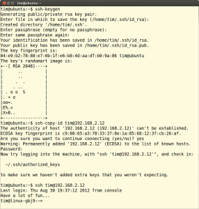 Abbildung 1: SSH-Login mit Key: Nach nur zwei Befehlen ist für das Einloggen auf dem SSH-Server (hier mit der IP-Adresse 192.168.2.12) kein Passwort mehr nötig.