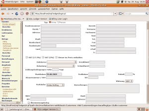 Abbildung 1: SQL-Ledger: Deutsch lokalisiert, aber mit britischen Steuersätzen.