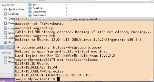 Abbildung 1: Vagrant und Virtualbox: Wer wollte nicht schon einmal auf einem Macbook mit einem Aufruf von der Kommandozeile in ein 64-Bit-Ubuntu wechseln?