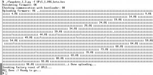 Abbildung 2: Es empfiehlt sich, eine möglichst aktuelle Firmware zu installieren, um Fehler zu beheben und auch zusätzliche Funktionen freizuschalten.