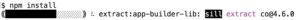 Abbildung 4: Einer der futuristischsten Fortschrittsbalken in der Software-Industrie: &raquo;npm install&laquo;.