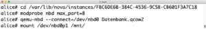 Abbildung 3: Wer den Inhalt einer Qcow-Datei eingehend betrachten m&ouml;chte, tut das mit Qemu-Werkzeugen.