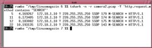 Abbildung 2: Mit einem Displayfilter macht sich T-Shark &uuml;ber ein Capture-File (&raquo;camera2.pcap&laquo;) her.