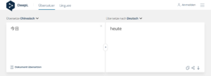 Online-Übersetzer Deepl lernt Japanisch und Chinesisch