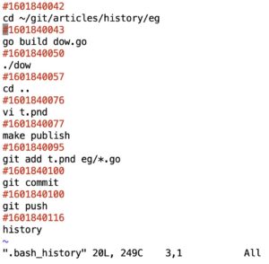 Abbildung 2: In der Datei &raquo;.bash_history&laquo; schreibt die Bash mit, wann welches Kommando abgesetzt wurde.