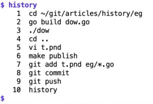 Abbildung 1: Das Kommando &raquo;history&laquo; zeigt die letzten abgesetzten Befehle an.