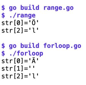 Abbildung 1: Beim Abfahren von Strings zeigen range-Operator und for-Schleife unterschiedliche Ergebnisse.