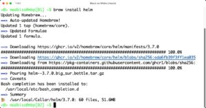 Abbildung 3: Das Helm-CLI zusammen mit seiner Bibliothek steht auf diversen Systemen zur Verfügung – mittels Brew etwa auch für MacOS.