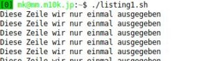 Abbildung 1: Der Code aus <a href="#artRef-l1">Listing&nbsp;1</a> nimmt eine triviale Code Injection vor.