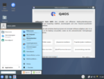 Die Distribution Q4OS basiert ab sofort auf Debian 11.4. Damit halten automatisch alle dort eingepflegten Patches sowie der Linux-Kernel Einzug in Q4OS.