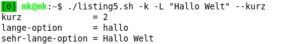 Abbildung 2: Ein oberfl&auml;chlicher Test.