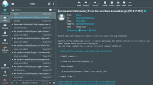 Abbildung 1: Wer einen Mailserver-in-a-Box bauen m&ouml;chte, findet in Form von Roundcube eine gute und sichere Methode, einen webbasierten Client anzubinden. Quelle: Roundcube